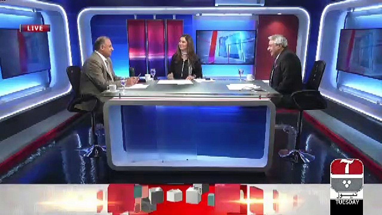 Asif Zardari Ke Front Men Ne FIA Ko Fake Account Case Ki Detail Kese Di.. Rauf Klasra Telling