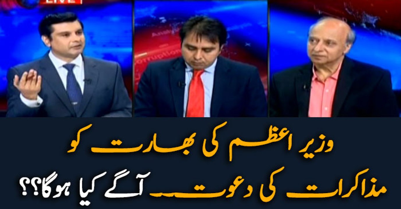 What will be next after PM Imran's offer to India for dialogues?