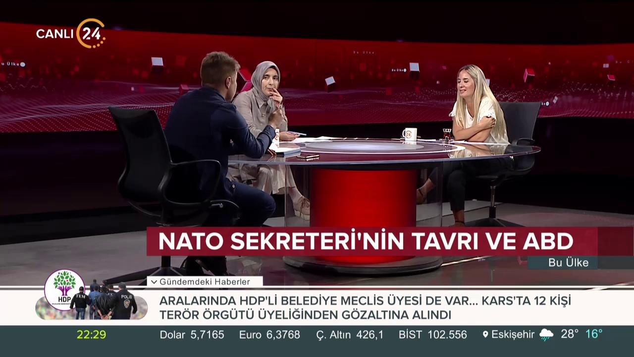 Bu Ülke