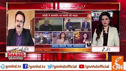 India is in confused state, Modi revives two nation theory: Dr Shahid Masood