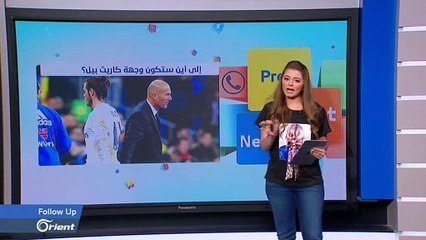 صفقة الموسم لريال مدريد.. نيمار بديلا لجاريث بيل #FOLLOWUP