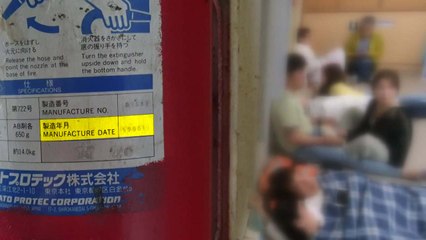 20년 넘은 소화기에, 구명조끼 베고 쿨쿨...여전한 안전불감증 / YTN