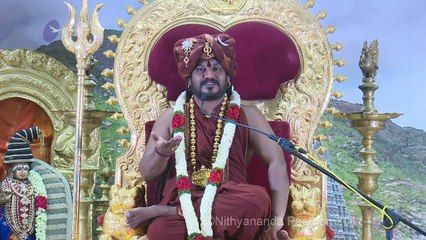 Mahavakya Mantra by HDH Bhagavan Sri Nithyananda Paramashivam