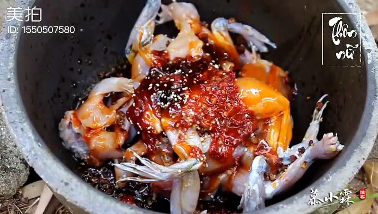 Mộ Tiểu Lâm