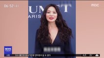 [투데이 연예톡톡] 송혜교, 송중기와 이혼 발표 후 심경고백