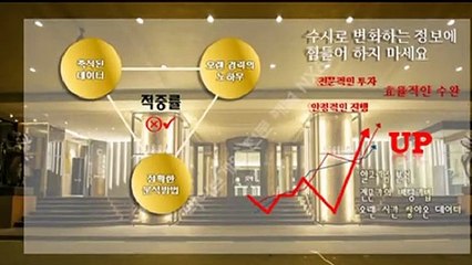 엔트리파워볼 카톡ID : NX67