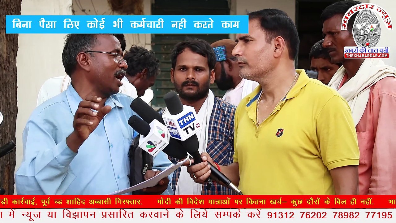 Pain of a Soldier Due to Corruption | देखिये देश के भीतर किन दुश्मनों से हारा शेर फ़ौजी | रोया Soldier | कौन हैं देश के सबसे बड़े दुश्मन ?
