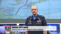 Russia strongly denies violating S. Korea’s airspace