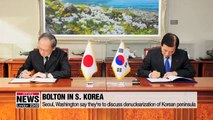 Bolton in S. Korea amid Seoul-Tokyo trade spat