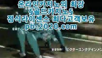 마닐라카지노호텔♥♥♥생박√√√오카다카지노√√√pb-2020.com√√√바카라게임√√√바카라게임방법√√√바카라룰√√√라스베가스√√√필리핀√√√마닐라√√√마닐라카지노√√√마닐라온라인√√√카지노사이트√√√♥♥♥마닐라카지노호텔