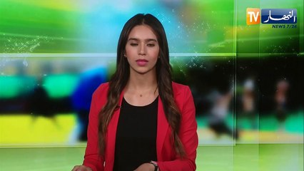 مهدي عبيد ينضم إلى نادي نانت لثلاث مواسم