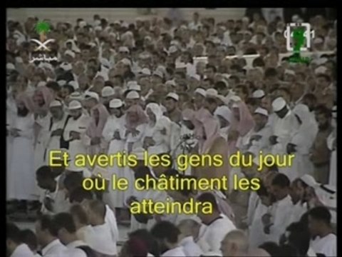Verset 35 à la fin de sourate Abraham Juhayni