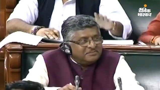 स्पीकर की कुर्सी पर बैठीं सांसद के लिए आजम ने कहा- आपकी आंखों में देखता रहूं, स्पीकर ने कहा- माफी मांगो