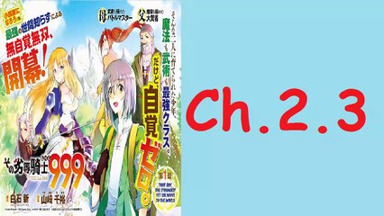 That Inferior Knight, Lv. 999 - Ch. 2.3 That Boy Will Exterminate the Bad Birds (3) - MangaDex