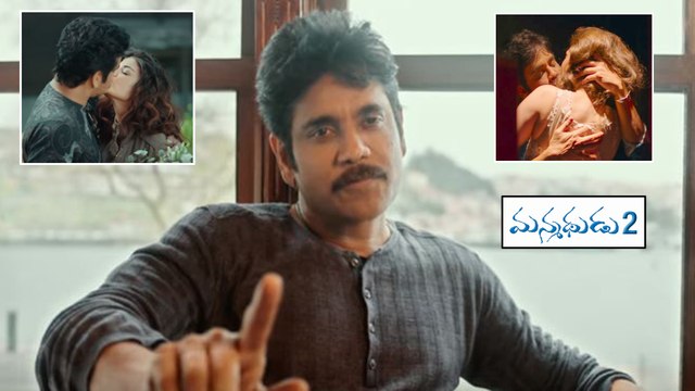 Manmadhudu 2 Movie Trailer Review | Akkineni Nagarjuna || Rakul Preet Singh || Filmibeat Telugu