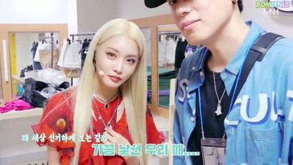 [Special Clips] CHUNGHA ชองฮาโชว์เคส Flourishing ซับไทย #Thaisub
