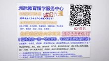 新西兰奥塔哥理工学院毕业证↘Q / 微2072299317 办理奥塔哥理工学院毕业证成绩单真实教育部学历认证Otago  Polytechnic  diploma