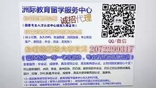 米兰大学毕业证↘Q / 微 2072299317 办理意大利米兰大学毕业证成绩单教育部学历认证University of Milan diploma