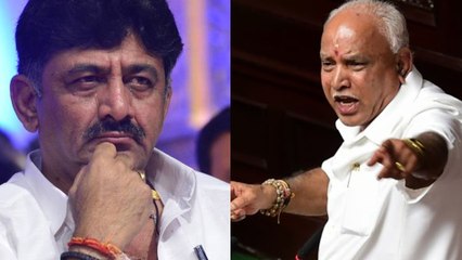 ಯಶಸ್ಸು  ಗಳಿಸಲು ಕೃಷ್ಣನ ತಂತ್ರ, ಯಡಿಯೂರಪ್ಪರ ಛಲ ಇರ್ಬೇಕು": ಡಿಕೆಶಿ |  D K Shivakumar