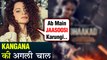 Kangana Ranaut REVEALS Her Role In Dhaakad | BIGGEST Action Entertainer | Diwali 2020
