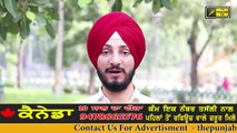 ਛੋਟੀ ਜਿਹੀ ਗੱਲ ਨੂੰ ਵੱਡੀ ਬਣਾ ਬੈਠੇ ਸਿੱਧੂ: Cabinet minister on Ex cabinet minister Navjot Sidhu