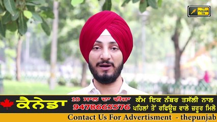 ਛੋਟੀ ਜਿਹੀ ਗੱਲ ਨੂੰ ਵੱਡੀ ਬਣਾ ਬੈਠੇ ਸਿੱਧੂ: Cabinet minister on Ex cabinet minister Navjot Sidhu