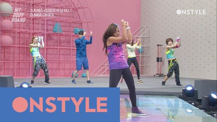 붐바스틱! 줌바스틱! 라틴음악에 몸을 맡겨라