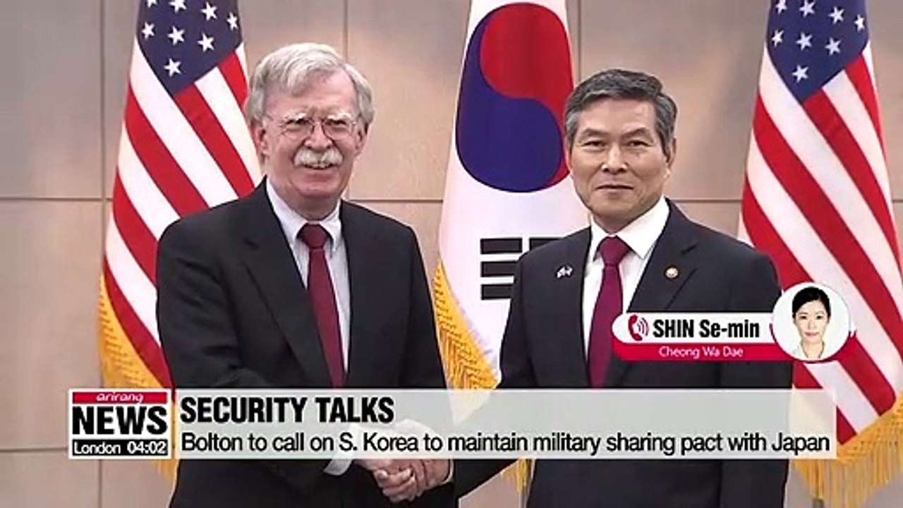 Bolton holds talks with S. Korean counterpart on Japan's trade restrictions