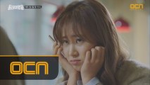 이수혁-유리, 핑크빛 모드?!