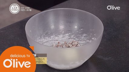 노 오븐 디저트2 레시피