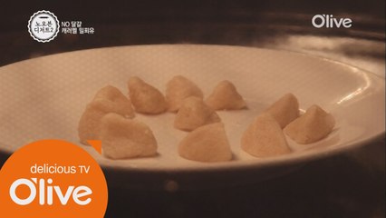 만능 간장에 이은 만능 토핑 레시피!