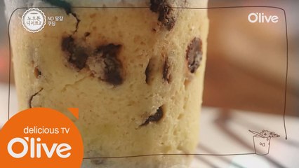 노 오븐 디저트2 레시피  [No 달걀 쿠딩]