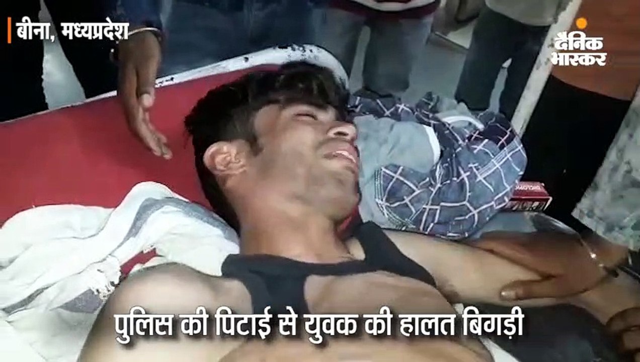 नाबालिग लड़के और बड़े भाई को पुलिस कर्मियों ने थाने के अंदर बेरहमी से पीटा, हालत गंभीर