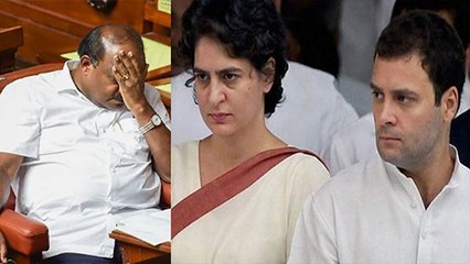 Karnataka में गिरी Kumarswamy सरकार, तो PM Modi पर बरसे Rahul Gandhi और Priyanka | वनइंडिया हिंदी