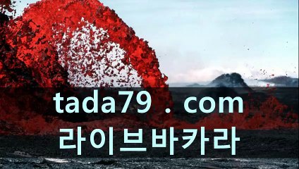 33  ぐ 메이저토토사이트⊙∽⊙ Τ АＤА7 9 . С Ο Μ⊙∽⊙토토사설 배트맨토토 ぐ 메이저토토사이트⊙∽⊙ Τ АＤА7 9 . С Ο Μ⊙∽⊙토토사설 배트맨토토