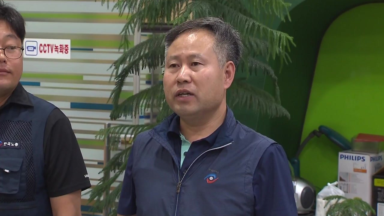 한국노총, 내년도 최저임금 재심의 요청..."가능성 작아" / YTN