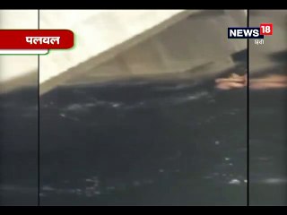 नहर में डूबते छात्र को बचाने के लिए लगाई छलांग, देखिए VIDEO- saves-one-of-three-youths-to-save-leap into the canal set to save the student-in palwal