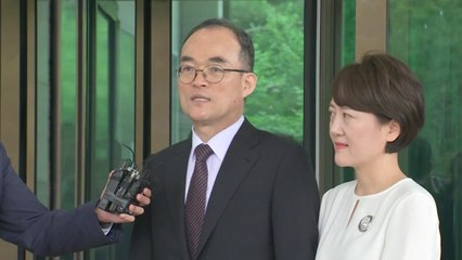 문무일 검찰총장 오늘 퇴임 "수사권 조정 면밀히 살펴야" / YTN