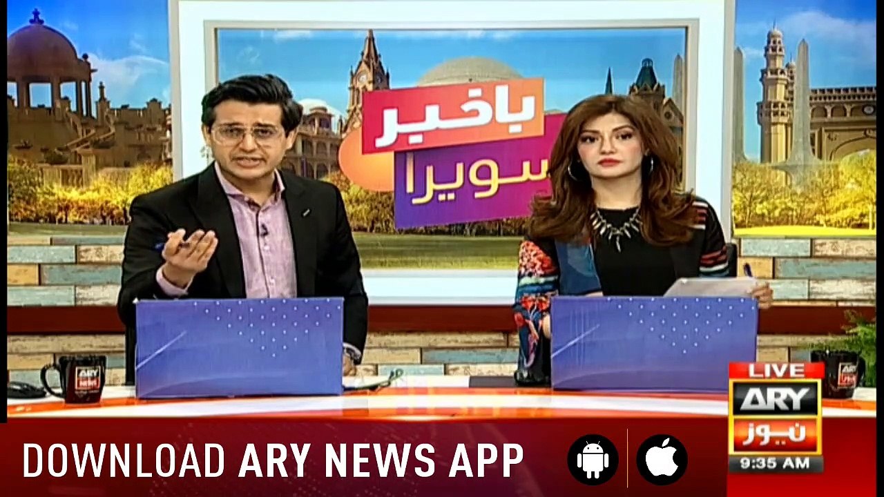 Bakhabar Savera with Shafaat Ali and Madiha Naq...