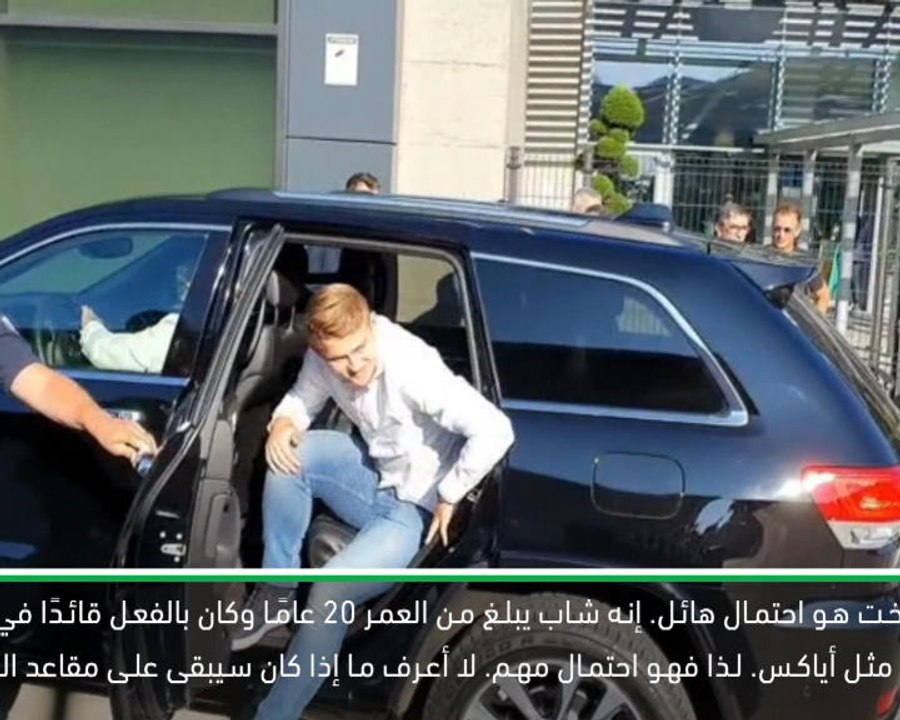 كرة قدم: الكأس الدولية للأبطال: ساري يستفيض في الإشادة بدي ليخت