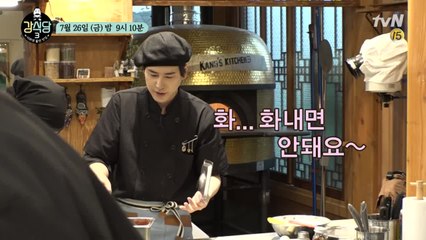 [예고] 혼돈의 카오스@.@ 대망의 강식당 영업 마지막 날!