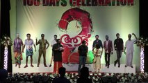Srinda Speech | Aadu 2 100 Days Celebration | Jayasurya | Midhun Manuel Thomas | Vijay BabuSrinda Speech | Aadu 2 100 Days Celebration | Jayasurya | Midhun Manuel Thomas | Vijay Babu
