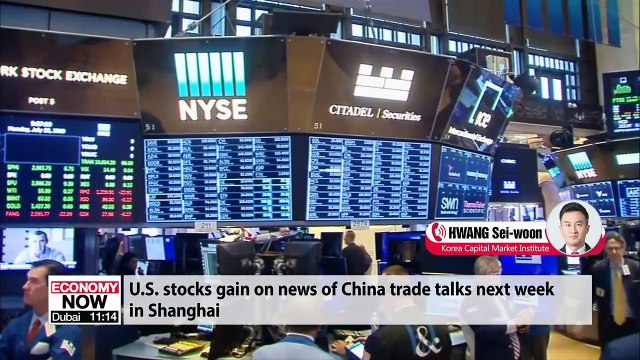 [In-depth] Global market wrap-up _ 072419