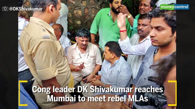 Karnataka Crisis Explained