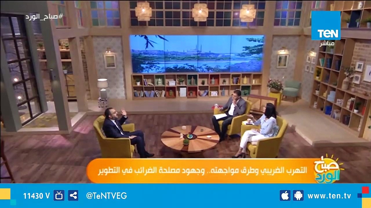 "مصلحة الضرائب":  الحبس والغرامة عقوبة التهرب الضريبى
