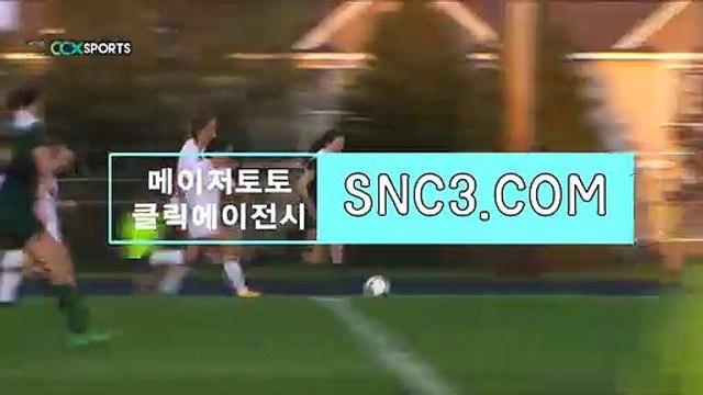 CLICK-MT.COM클릭 【 CLICK-MT、ＣOＭ 】클릭추천【ＣＡ７７】 토토게임 스포츠스코어