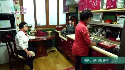 사량도 앞바다를 담은 문어만찬 [섬마을할매] 3회