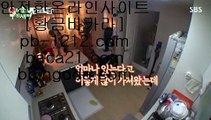 인어베가스▲▲아낌없는서비스/노하우/시스템베팅/생박군단//pb-1212.com/필리핀오리엔탈/피앤에스컴파니/픽업앤샌딩/장줄베팅법/장줄그림장/찬스베팅/매일매일카지노/▲▲인어베가스