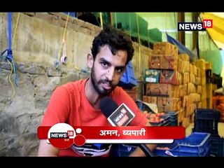 हिमाचल: यहां के 'लाल सोना' को मिल रही है मुंहमागी दाम, गदगद हुए किसान