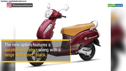 Suzuki gives Access 125 a new paint scheme